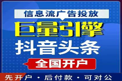 时尚品牌如何通过SEM服务托管提升知名度