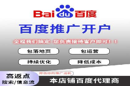 充值返点案例分析：成功案例解读