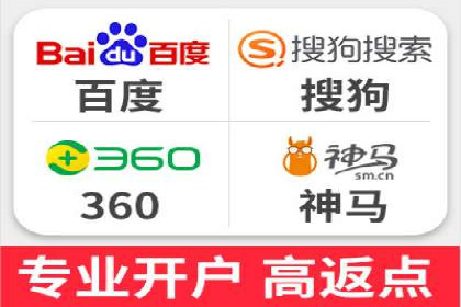 百度推广中的竞品分析：行业案例详解